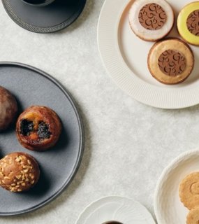 Notre Boutique au Japon