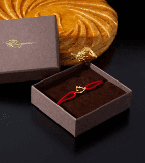 Une fève Gagnante !